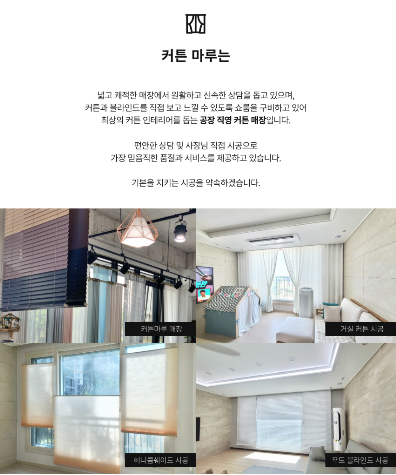 더송플러스 이미지