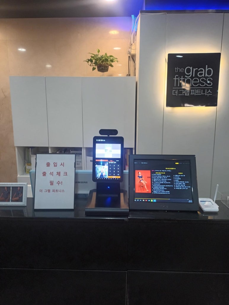 온더그랩 이미지