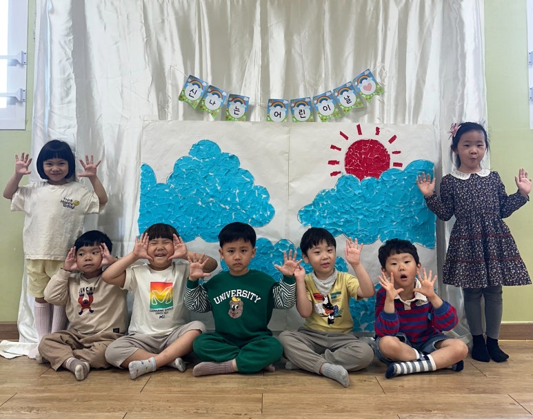 소명어린이집 이미지