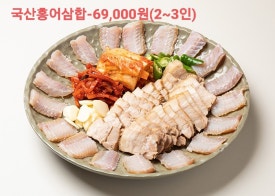 밥엔 청국장 이미지