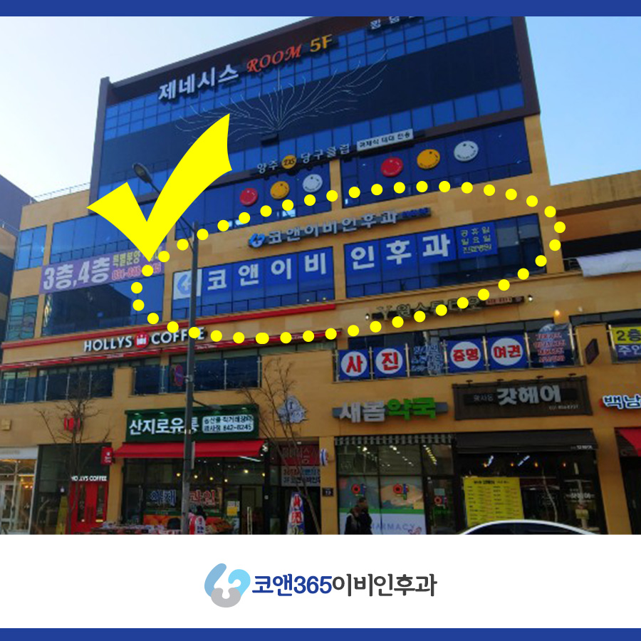 고읍다원 이미지