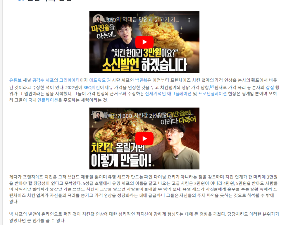 타브유통 이미지