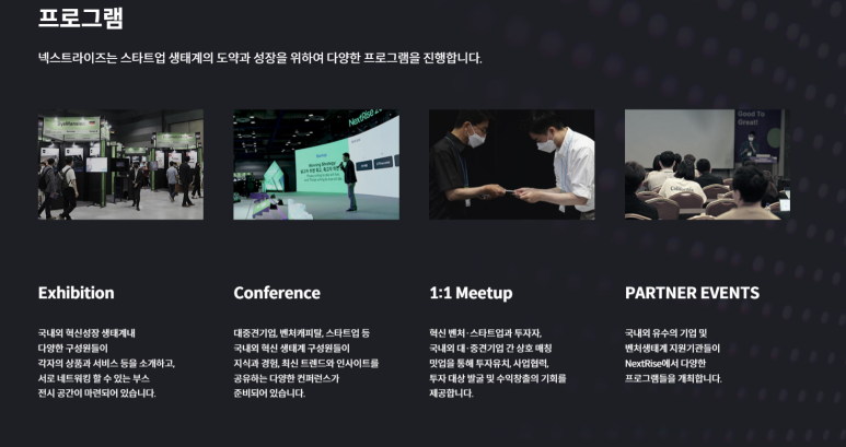 글로벌아시아무역 이미지