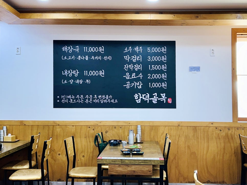 오라분식 이미지