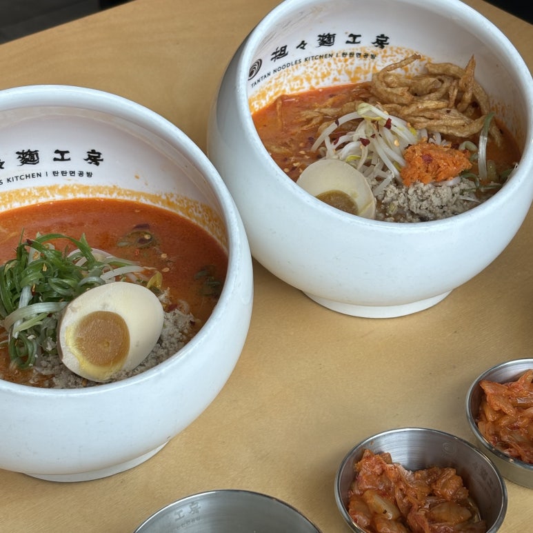 탄탄면공방삼정 이미지