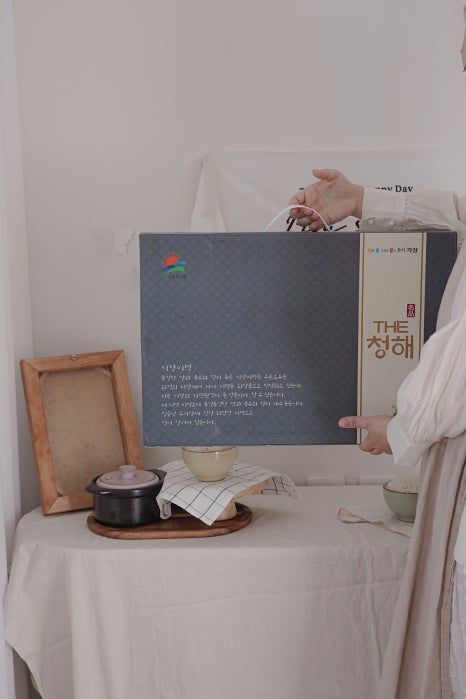 청해건어물 이미지
