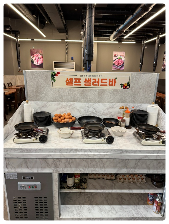 나무꾼이야기 이미지
