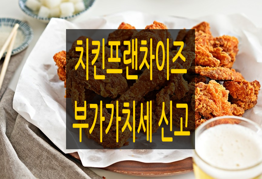 세무법인부경 이미지