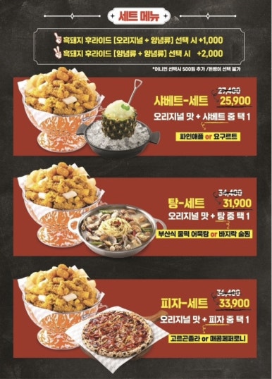 락비어 이미지