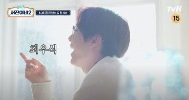 서진푸드 이미지