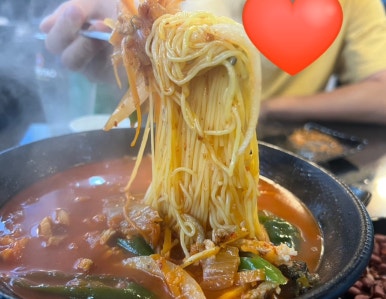 미향양꼬치마라탕 이미지