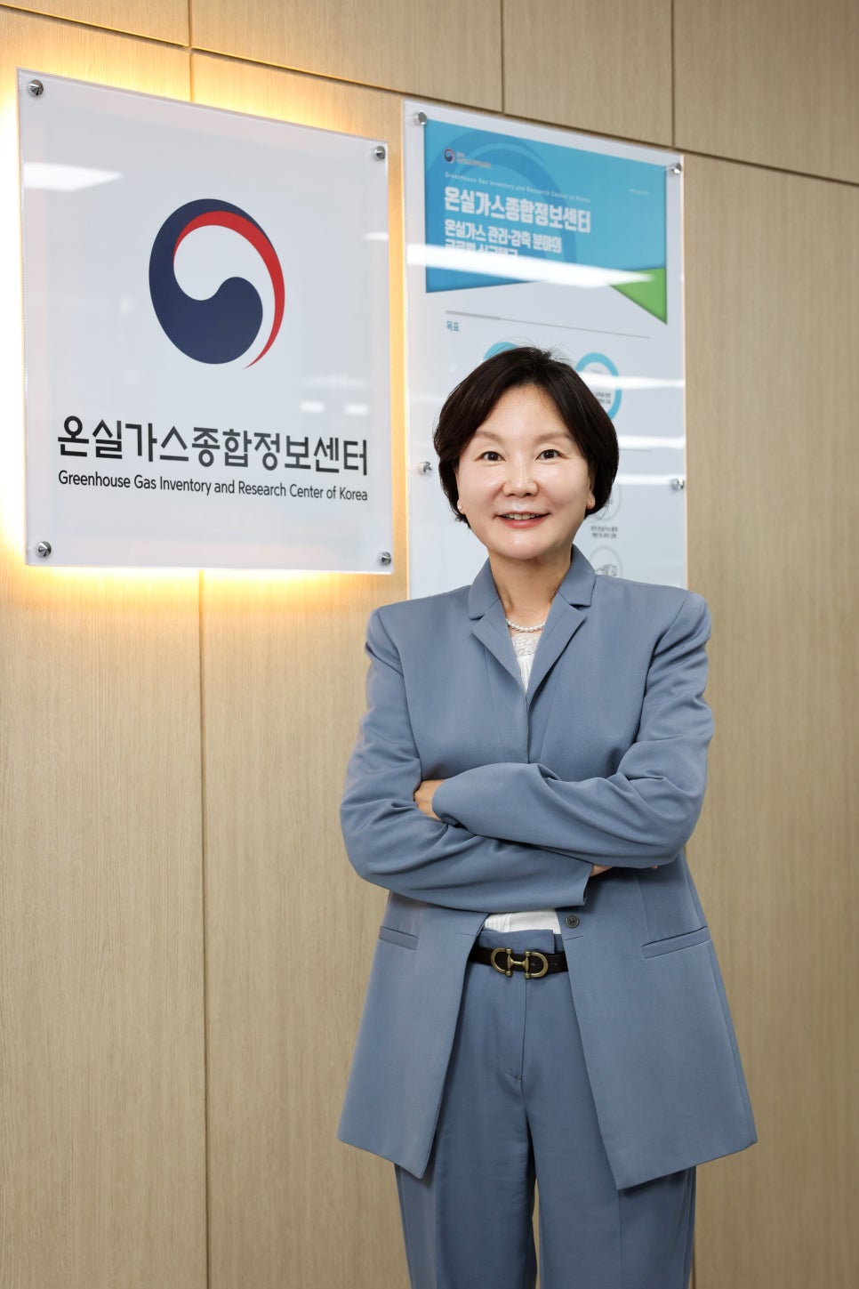 국제종합가스 이미지