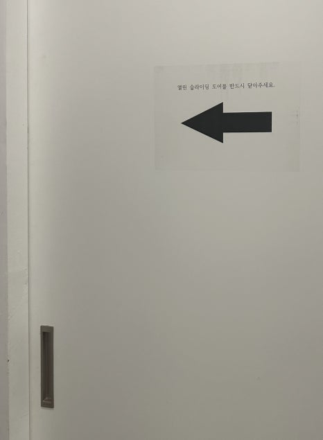 오늘나는애월 이미지