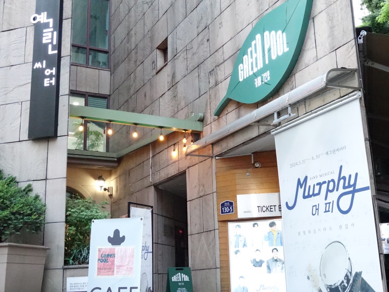 이비컴퍼니 이미지