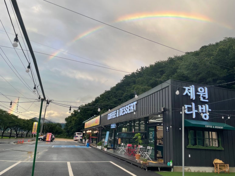 제원다방 이미지