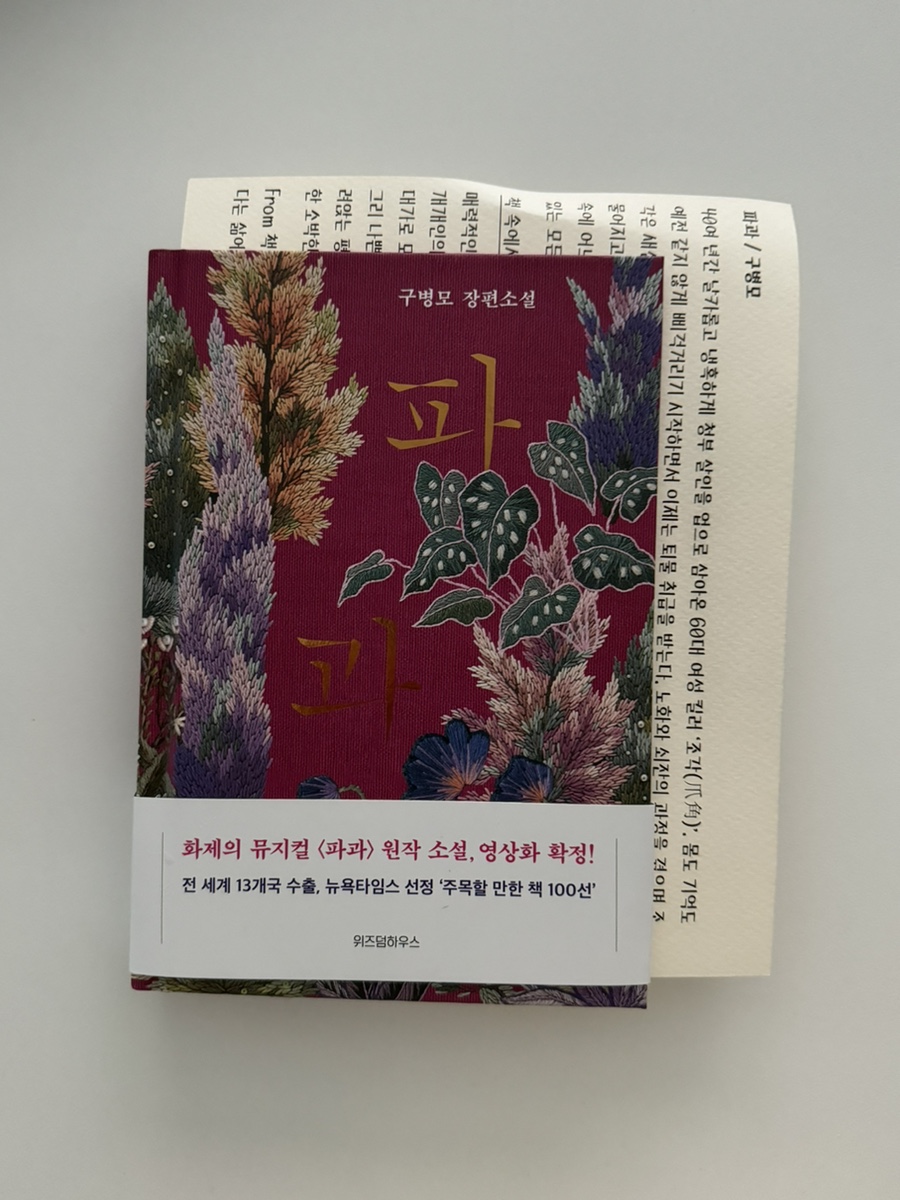 광평서점 이미지