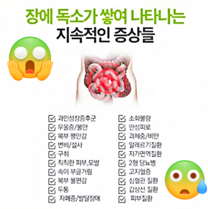 (주)자담인 이미지