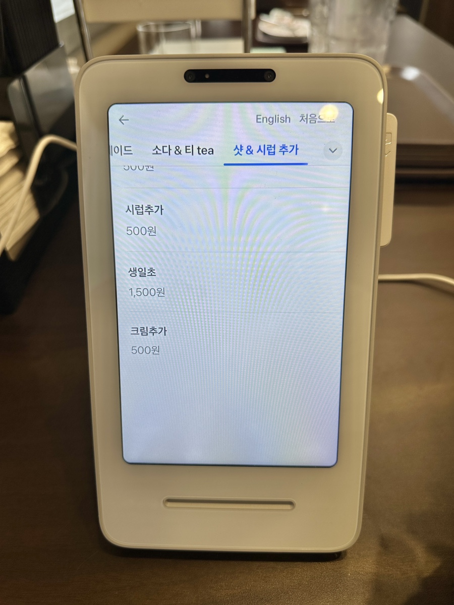 센노케이크 이미지
