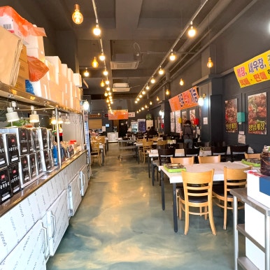 금바우 이미지