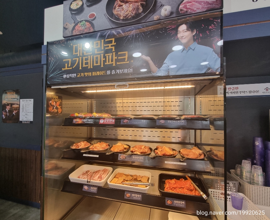 명륜진사갈비용산호암점 이미지