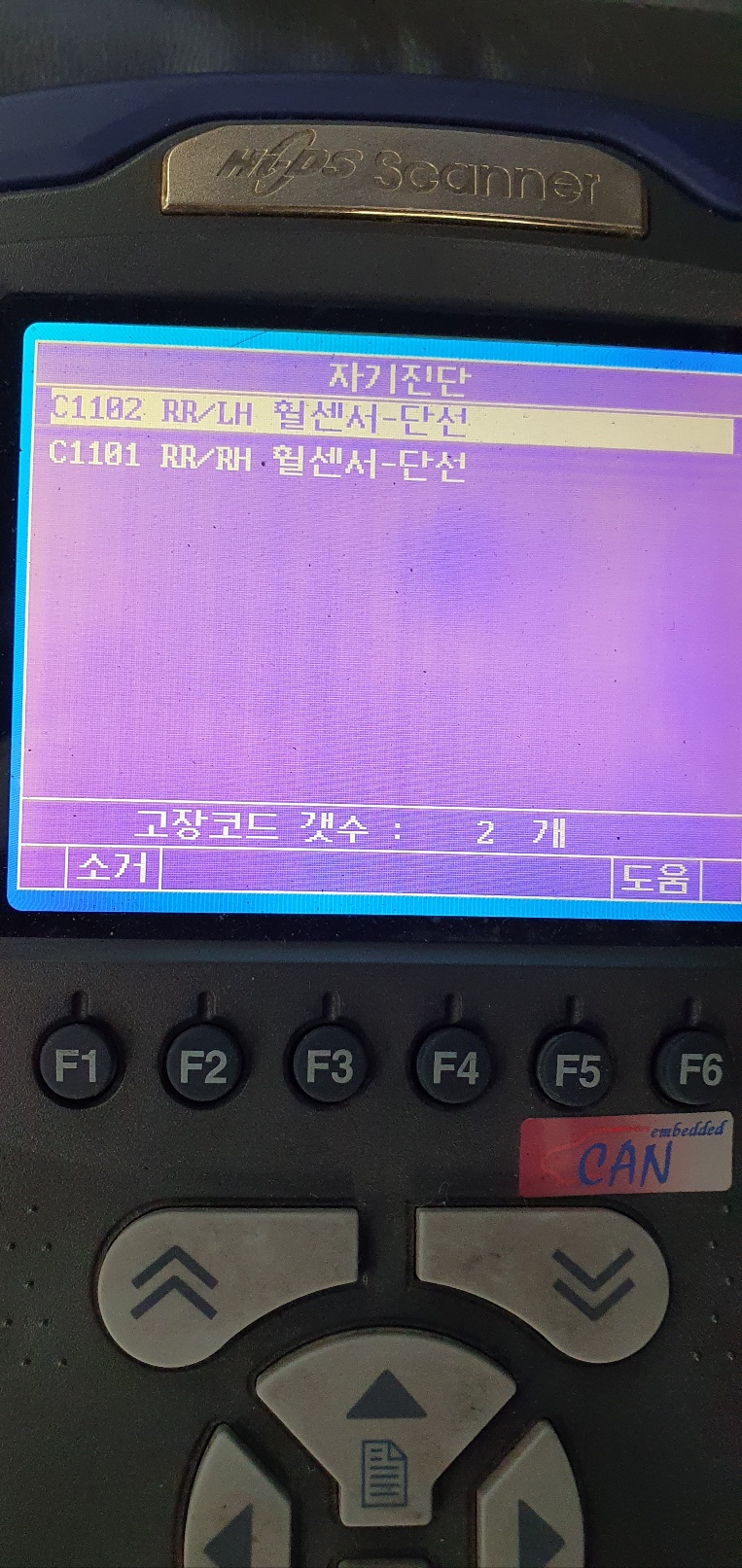 대성카셀프세차장 이미지