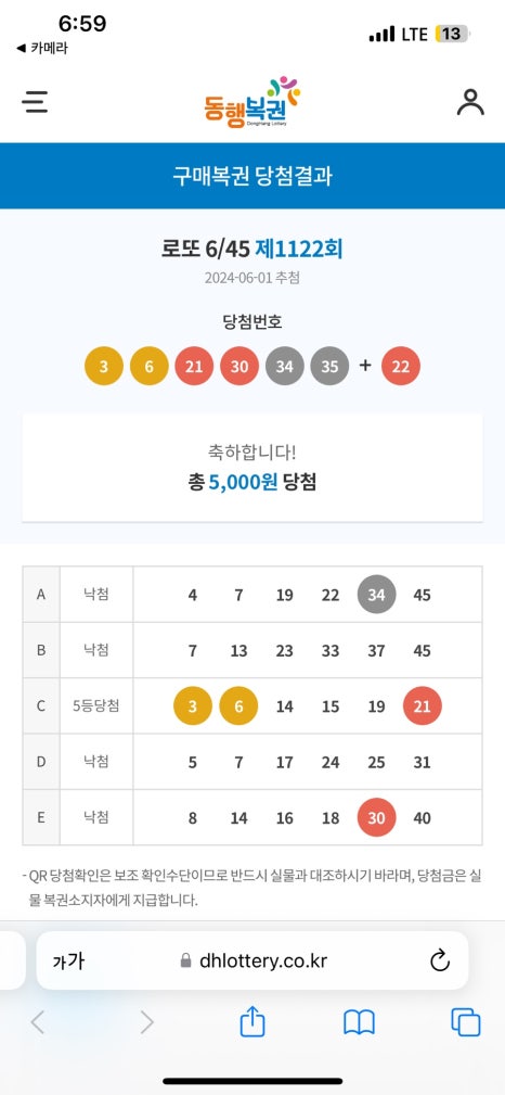 모그리 이미지