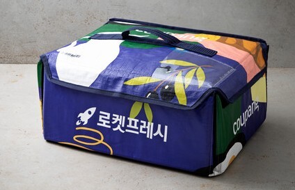 초록프레시 이미지