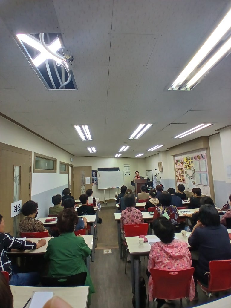 두손요양보호사교육원 이미지