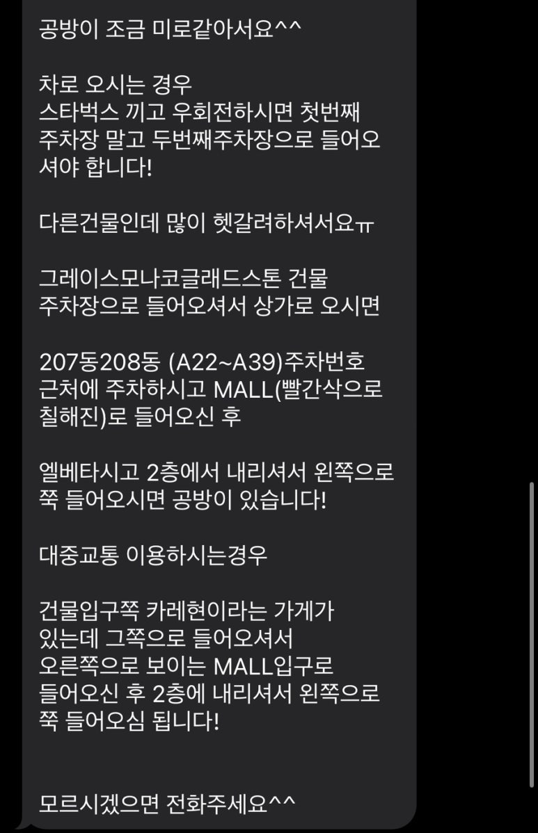 소소한작당 이미지