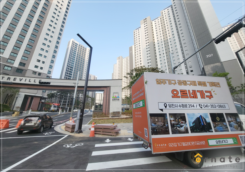 오르네가구 이미지