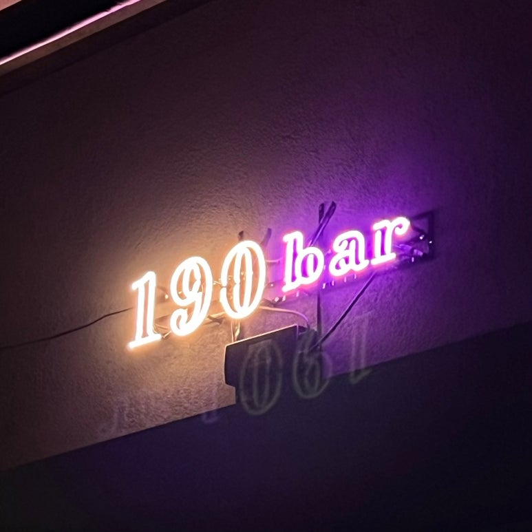 190 bar 이미지