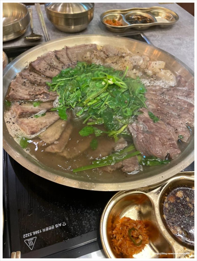 공덕집 이미지