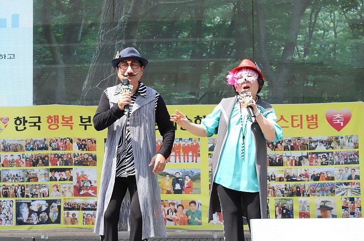 신바람노래광장 이미지