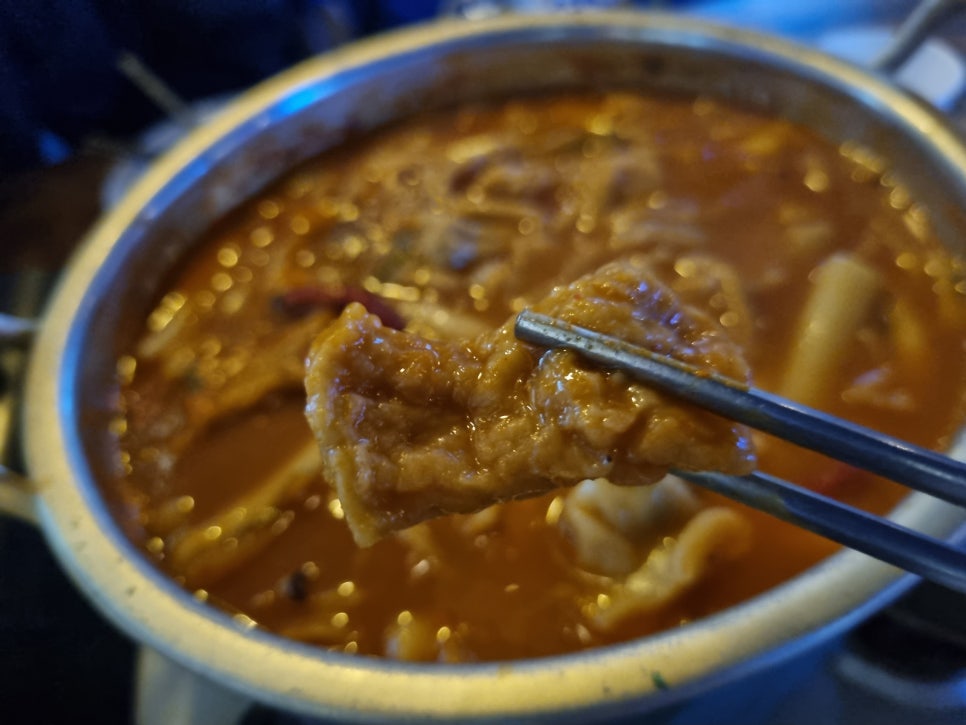 감성낙곱새대전 이미지