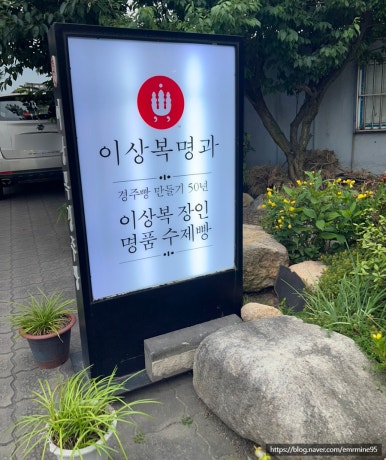오백샵 이미지