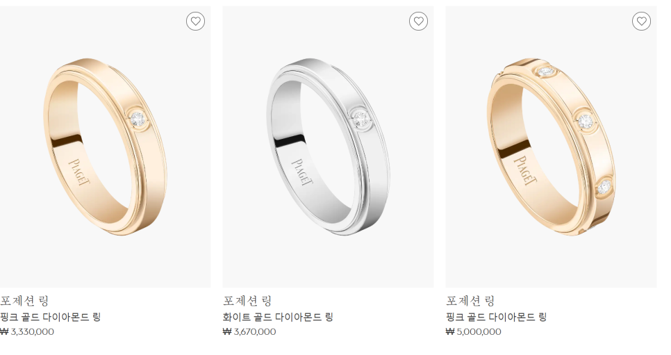 로고유 이미지