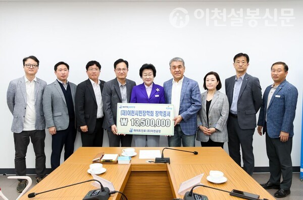 하이트진로(주)이천공장 이미지