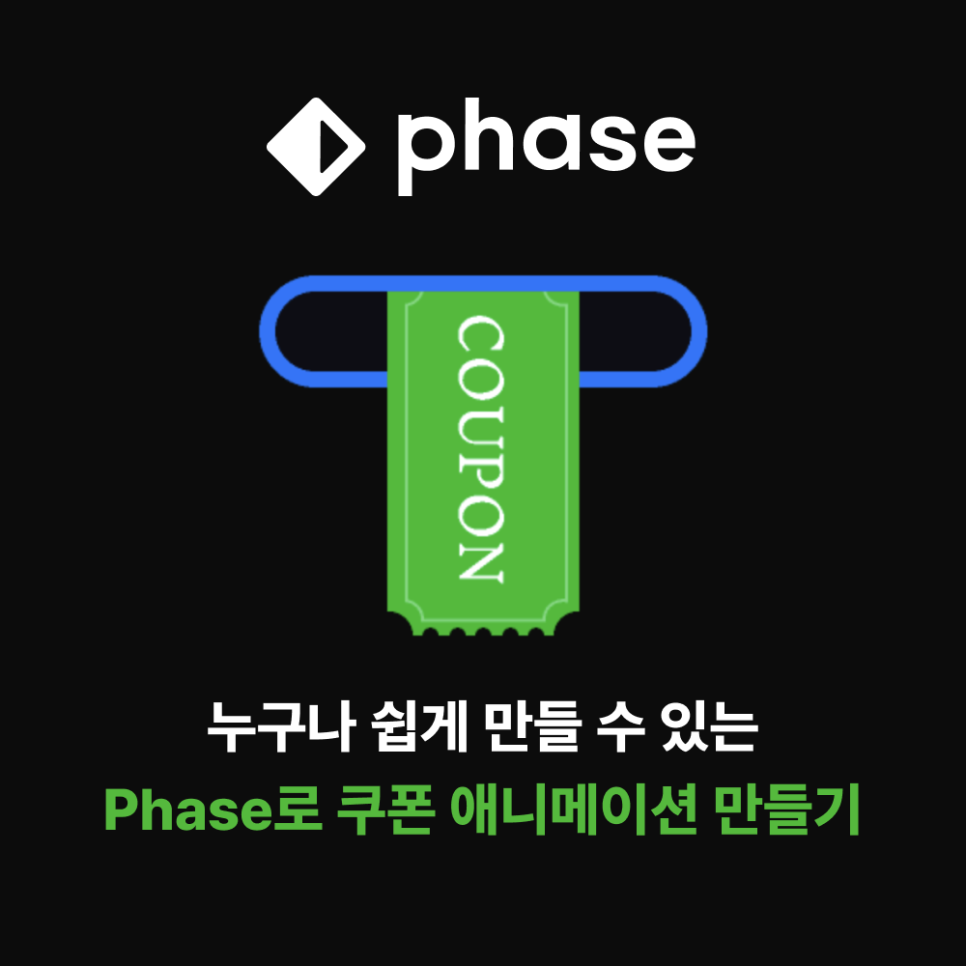 리디드로우 이미지