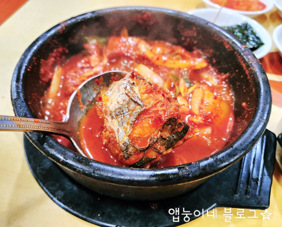 어구이 이미지