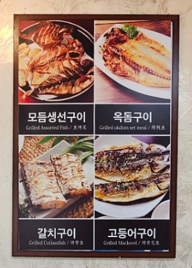 해저3만리 이미지