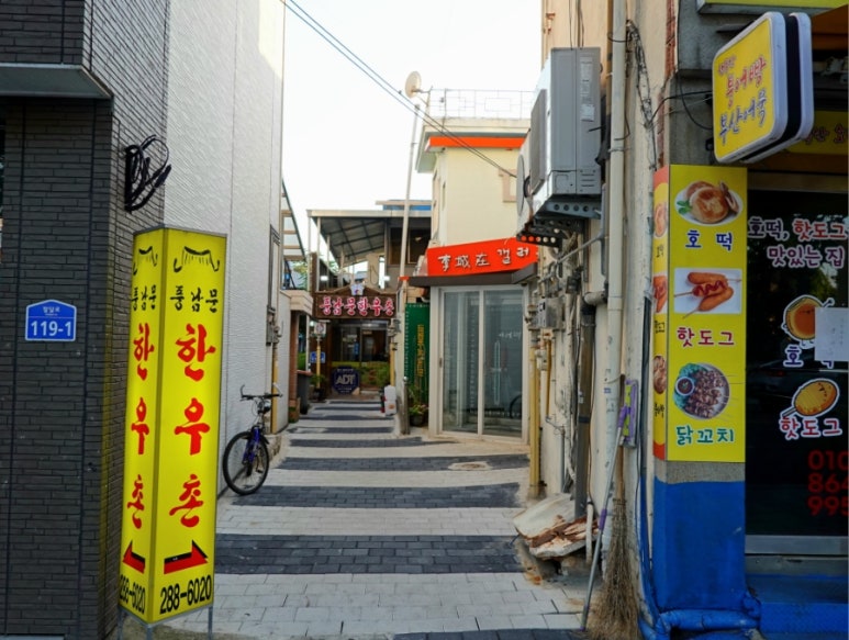 풍남문한우촌 이미지