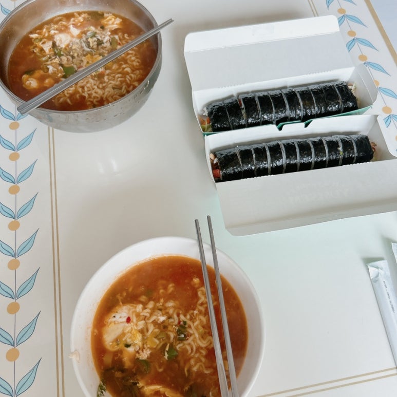 얌샘김밥 양산물금점 이미지