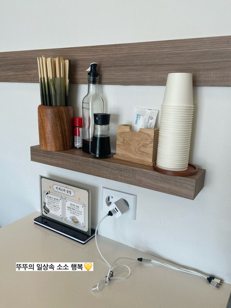 히게소바 이미지