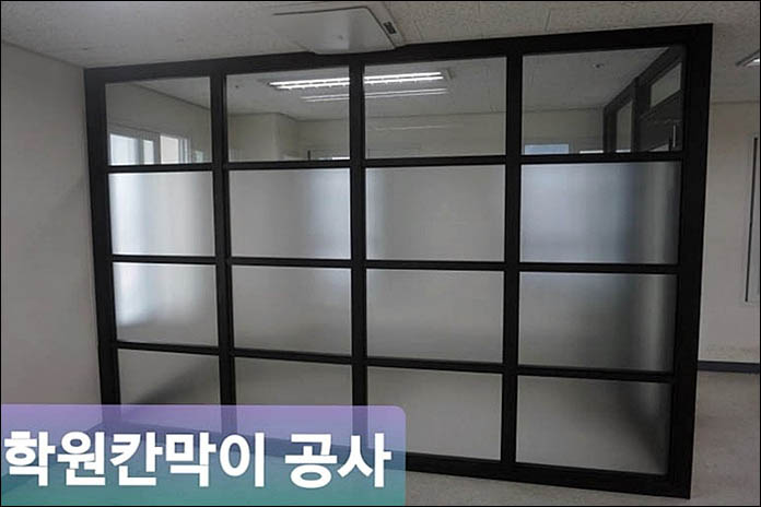 성서유리 이미지