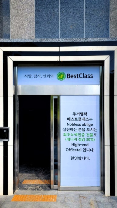 윤기획 이미지