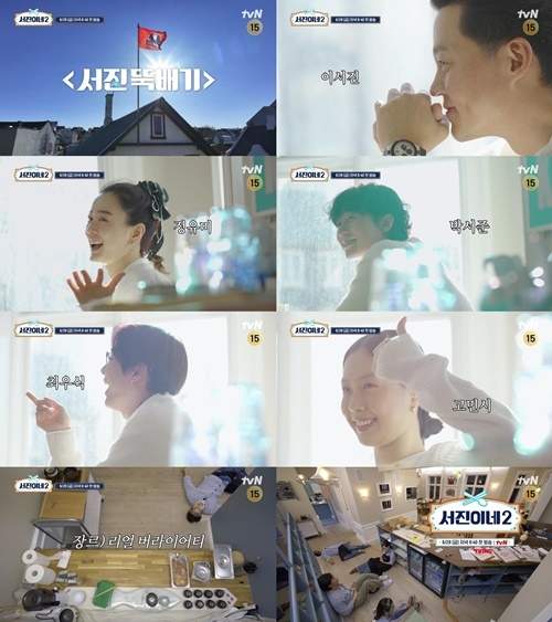 서진푸드 이미지