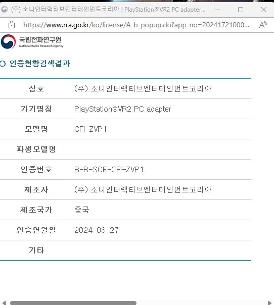 희망PC 이미지