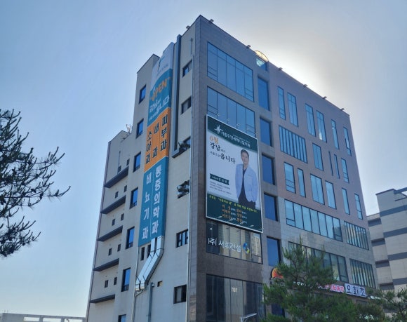 서비뇨기과의원 이미지