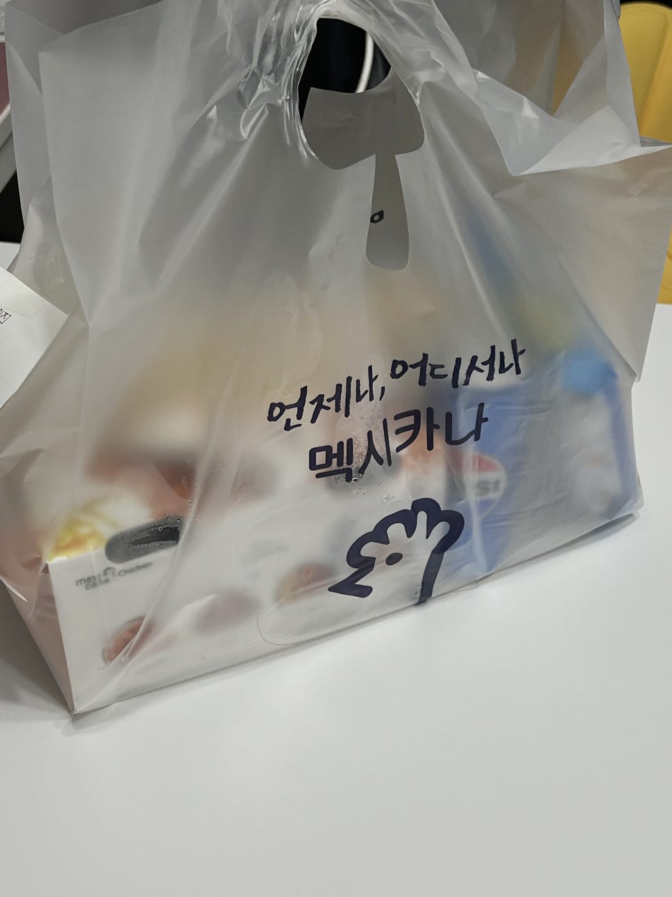멕시카나 강동성내점 이미지