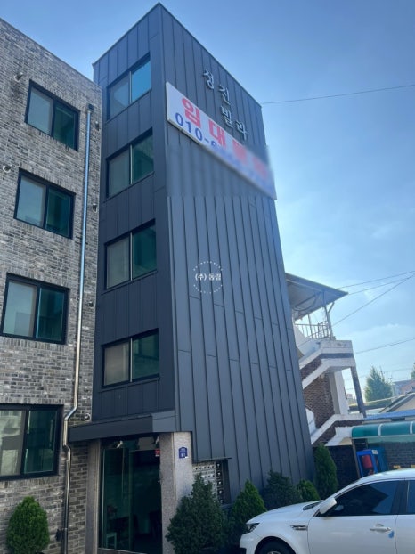 (주)동림 이미지